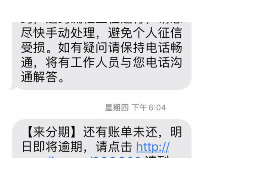 为上海王女士顺利拿回货款